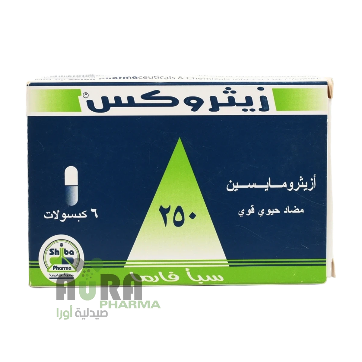 زيثروكس 250 اقراص سبافارما