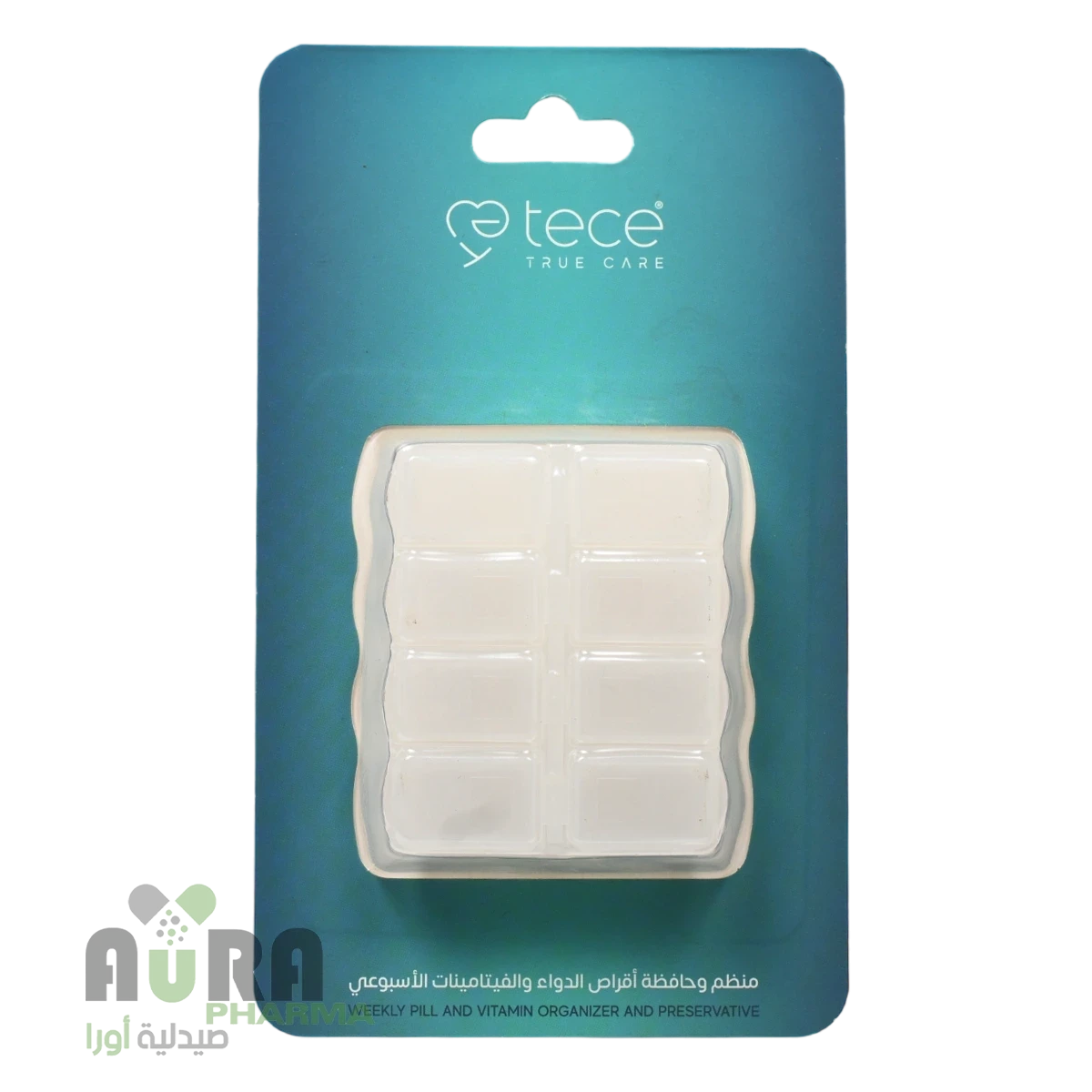 حافظة اقراص الدواء8 خانات