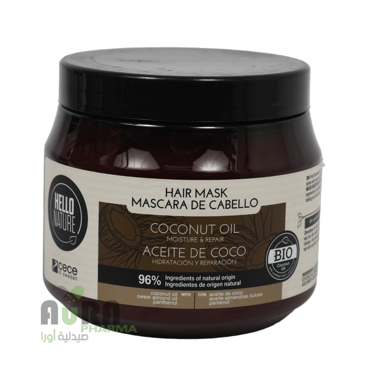 ماسك للشعر هيلو نيتشر 250مل بزيت جوز الهند