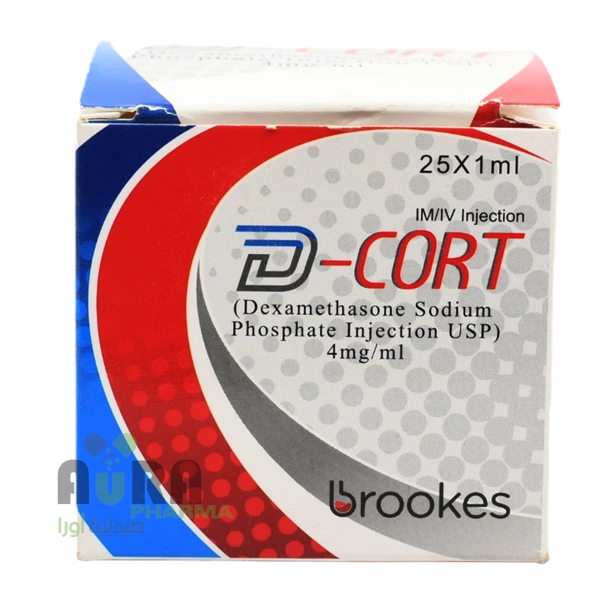 دكساميثازون دي كورت 4مجم امانجا كير