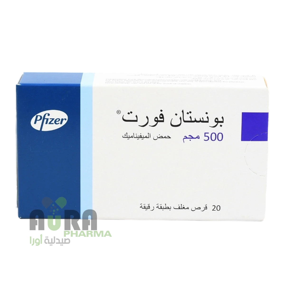 بونستان فورت 500 ملغ حمض الميفنياميك 20قرص