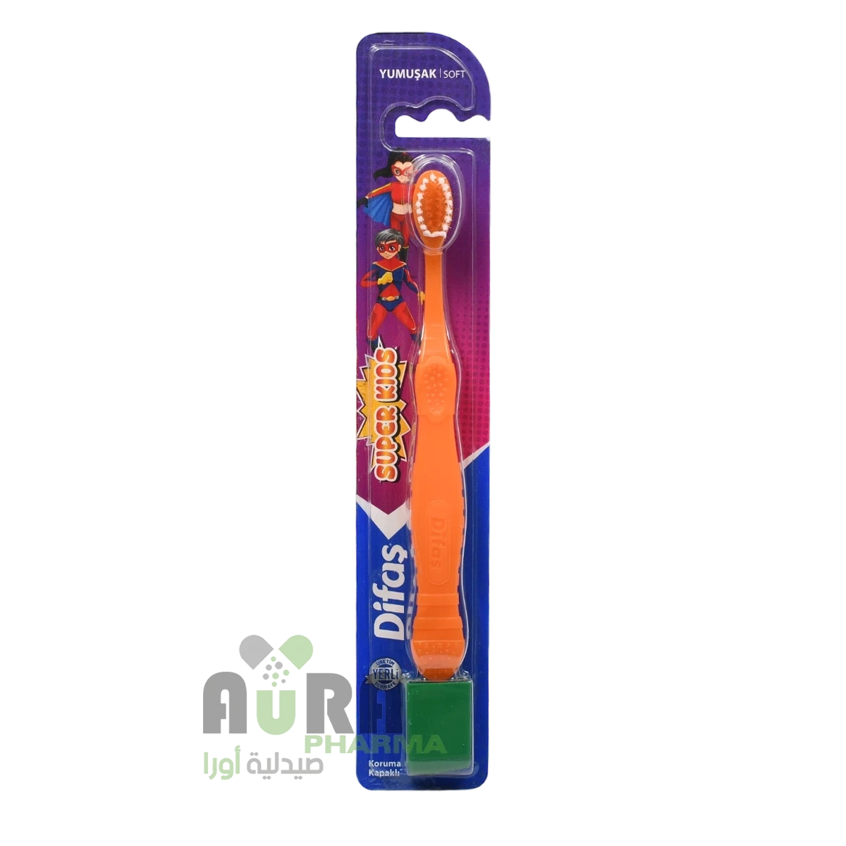 فرشاة اسنان ديفاس سوبر كيدز ناعمة