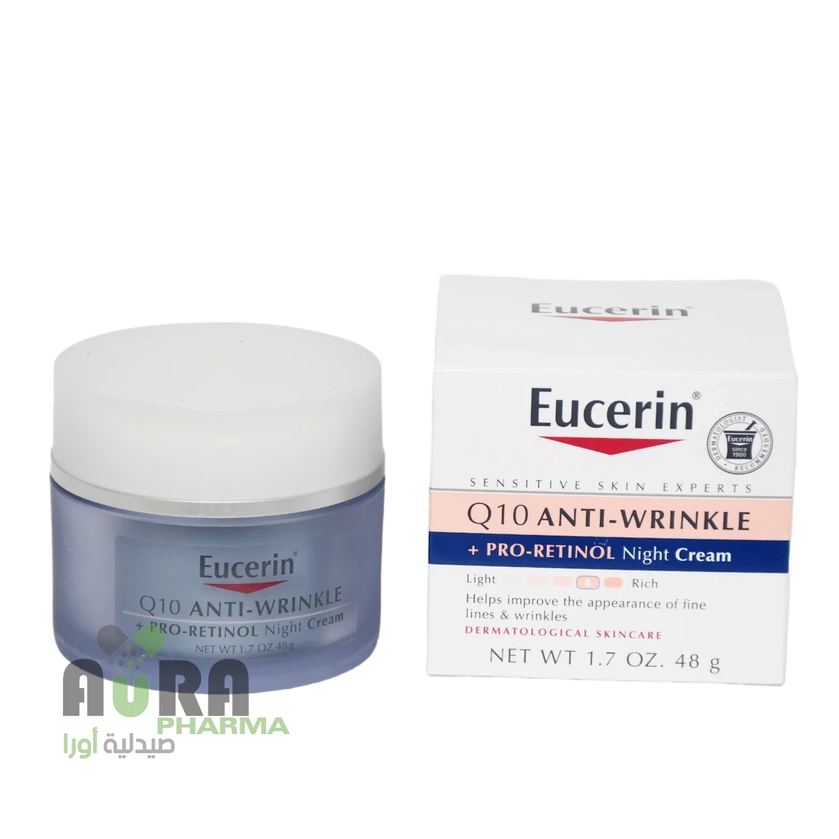 يوسرين كريم ليلي بتركيبة الريتينول و كيو 10 المضاد للتجاعيد ،48غ-6677