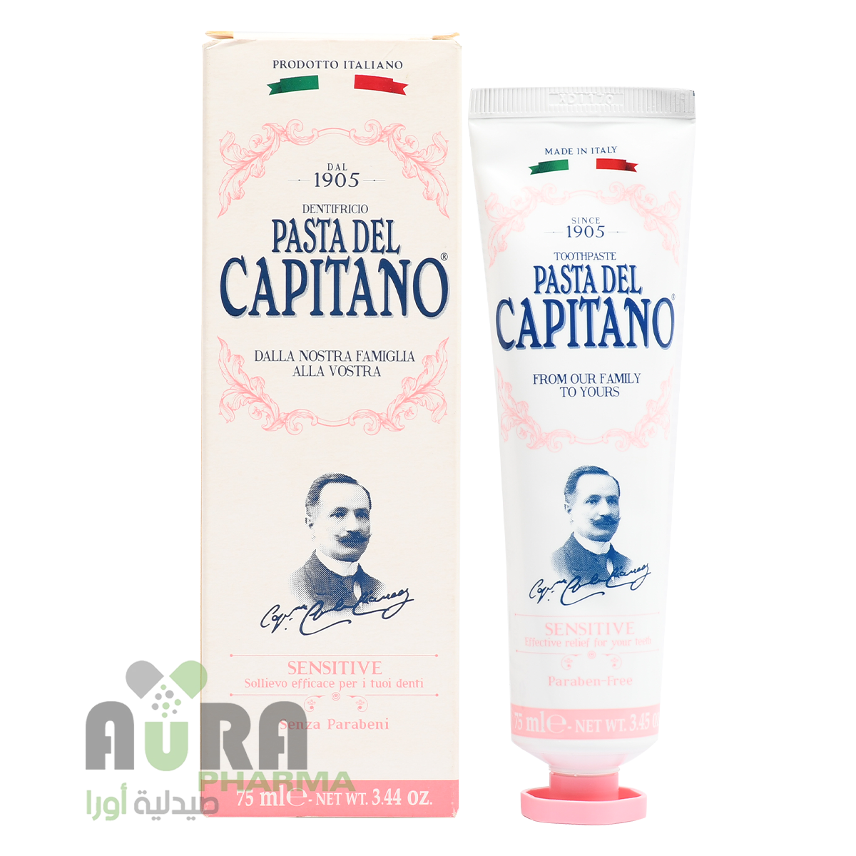 باستاديل معجون اسنان كابيتانو للاسنان الحساسة والنعناع 75 مل