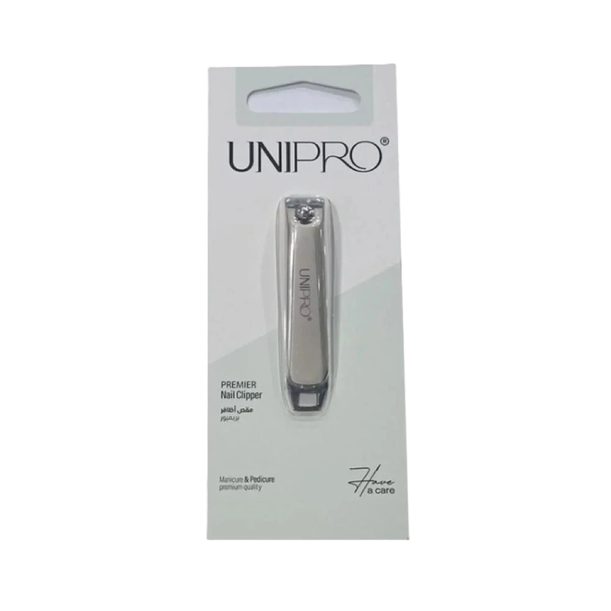 يوني برو مقص اظافر - 4808