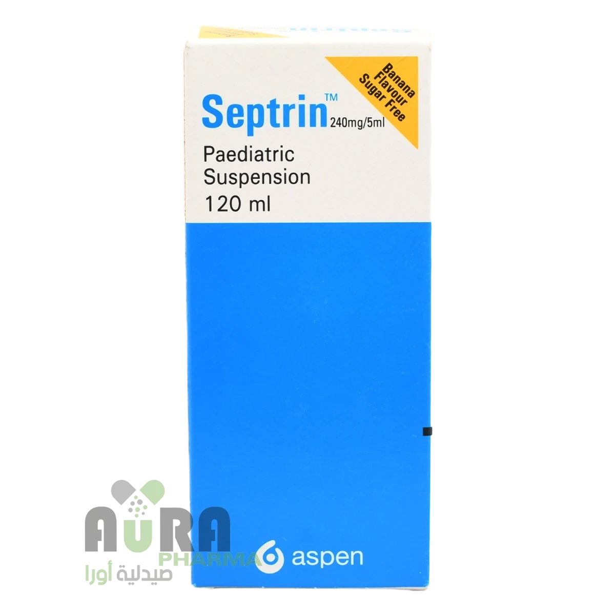 سبترين شراب ابن حيان والمحضار100مل