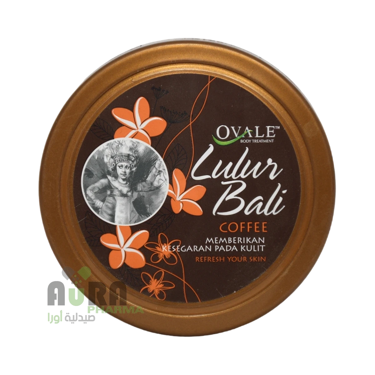 اوفل سكراب للجسم منوع