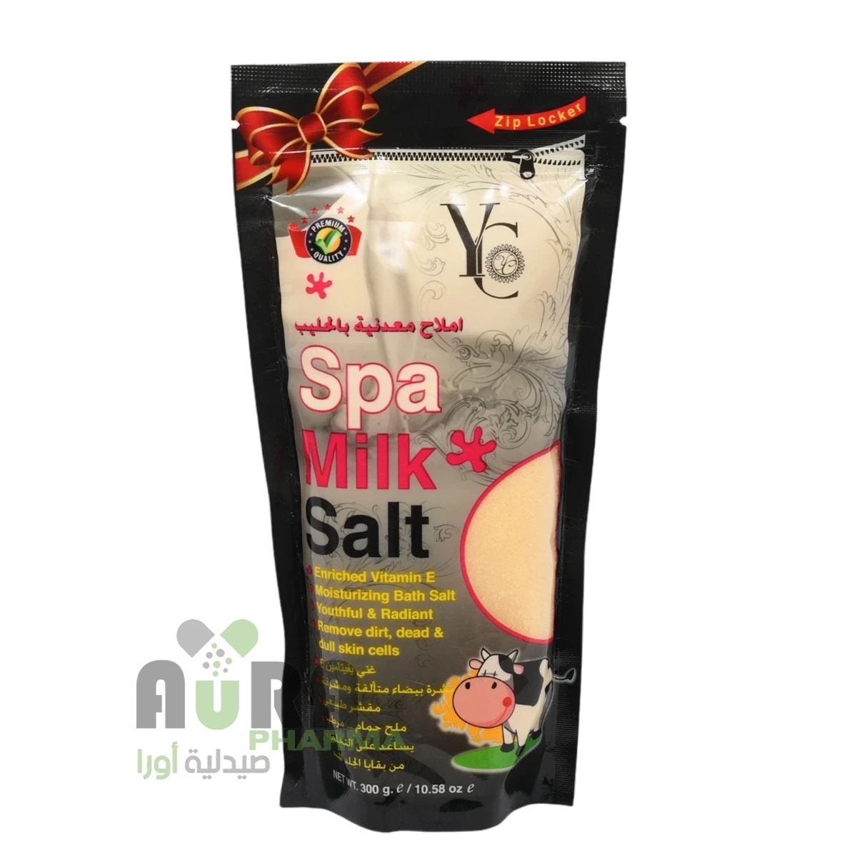 ملح حليب واي سي واي سي سبا - 300 جرام