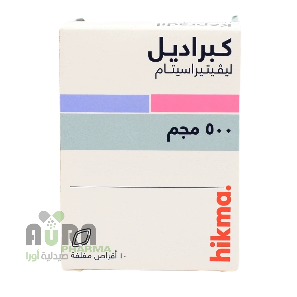 كبراديل ليفيتراسيتام 500ملجم 1*10 الجبل