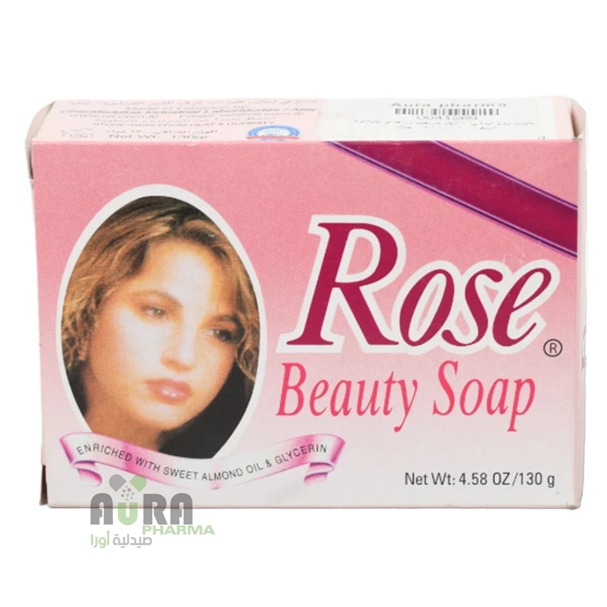 صابون روز لبناني 130جم مرطب ومغذي للبشرة
