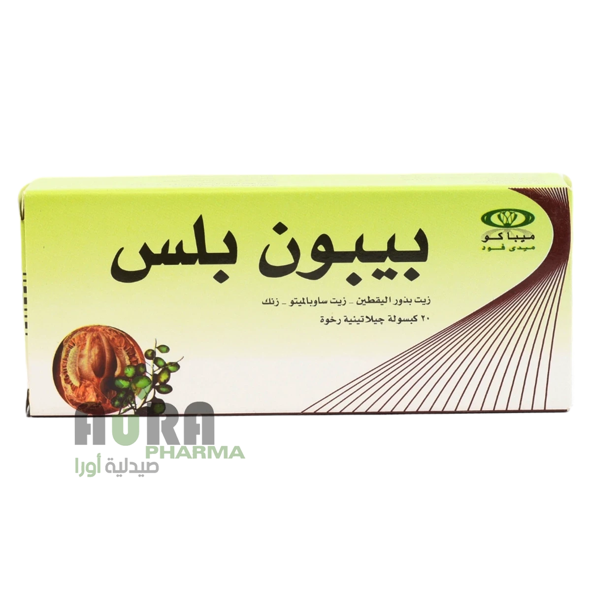 بيبون بلس 20كبسولة ميباكو