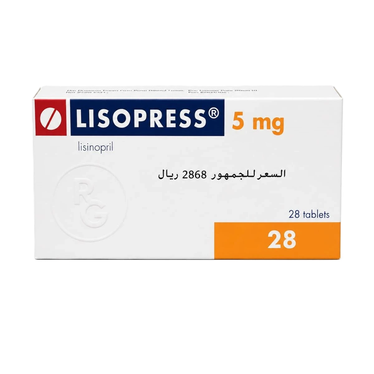 ليسوبريس 5مجم اقراص
