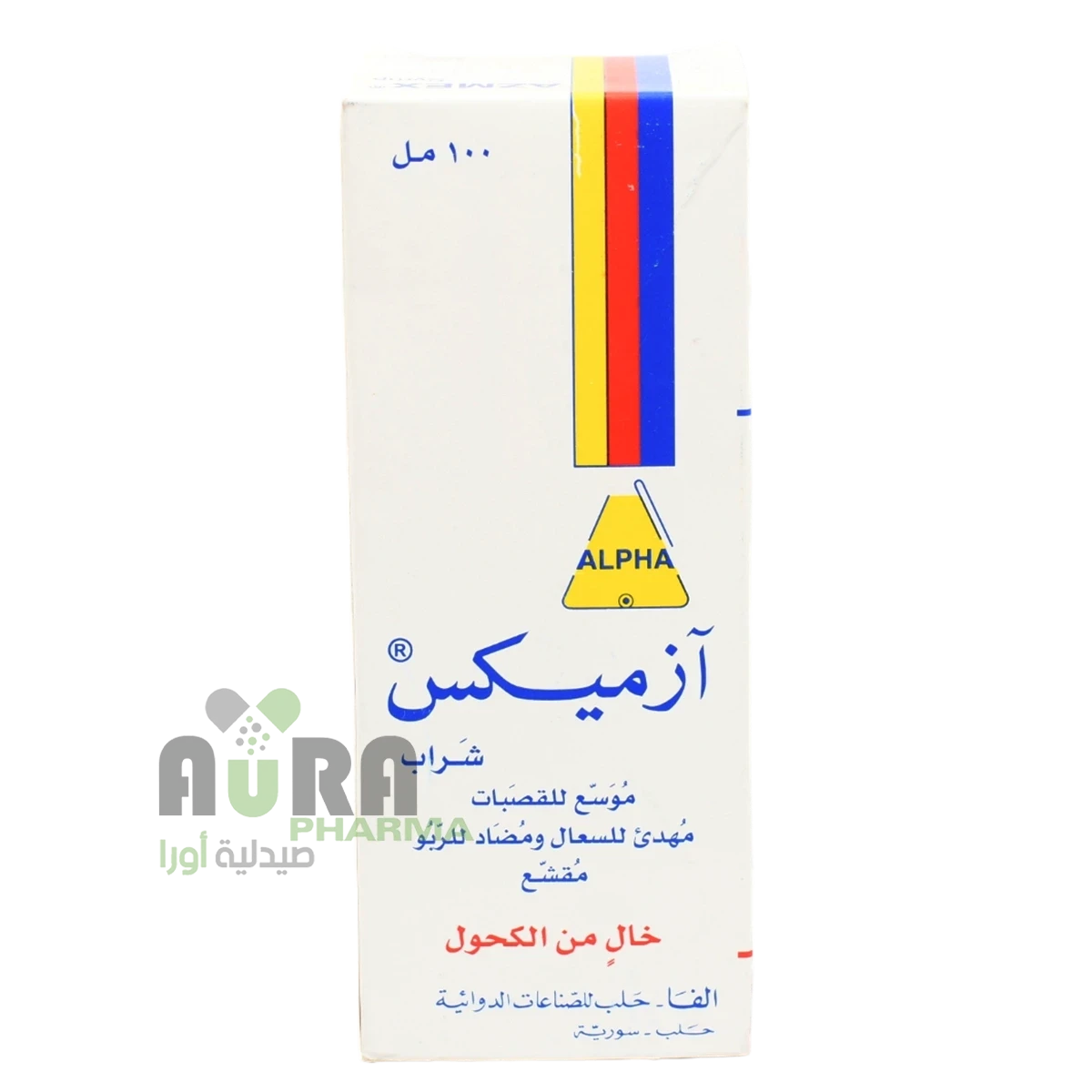 ازميكس شراب 100 مل العابد