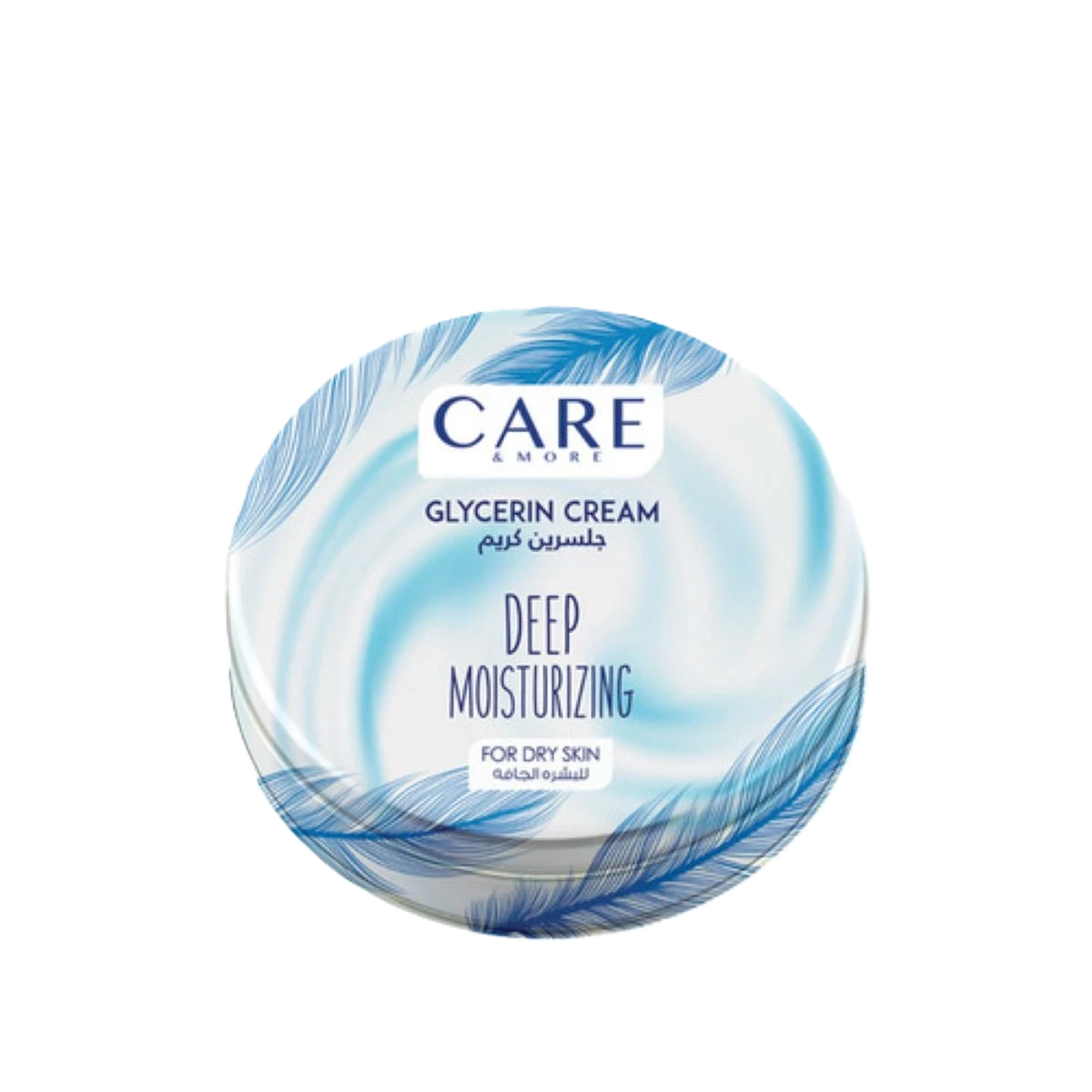 كريم كير اند مور بالجليسرين ترطيب عميق 75مل