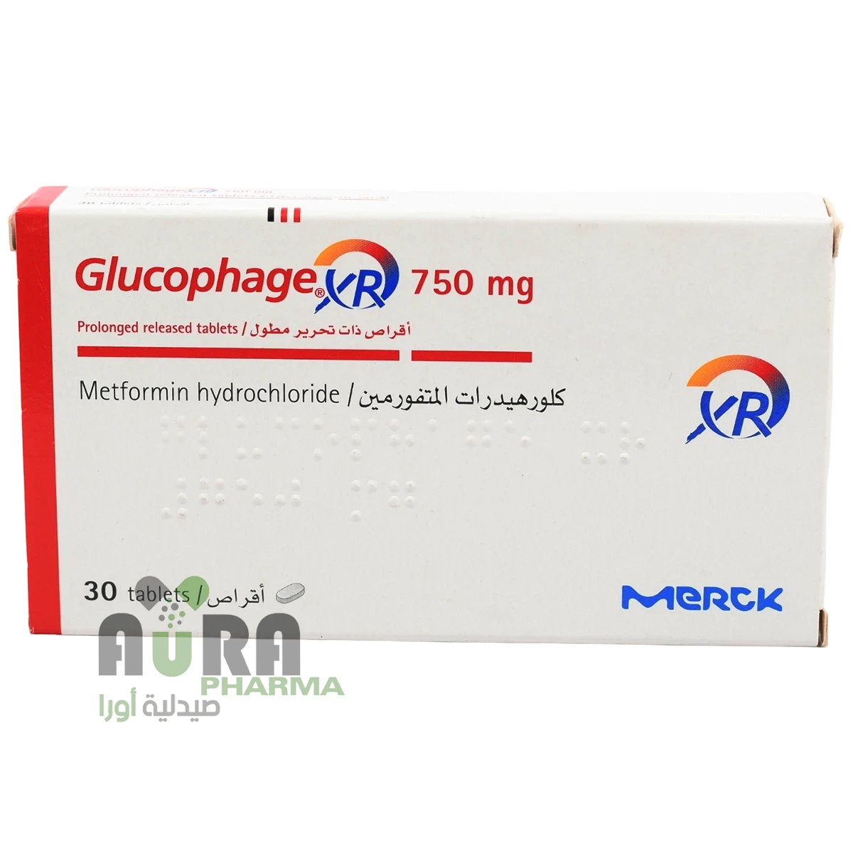 جلوكوفاج اكس ار 750ملجم اقراص الجنتين