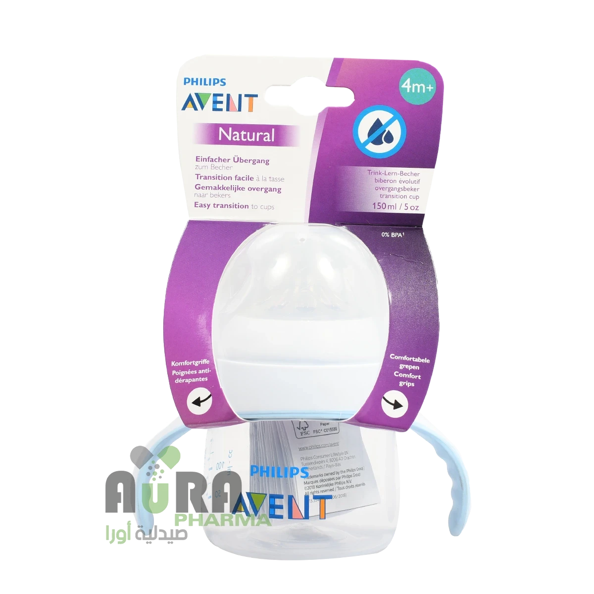 كوب لتدريب الطفل على الشرب من فيليبس افنت - 150 مل، سيليكون، شفاف