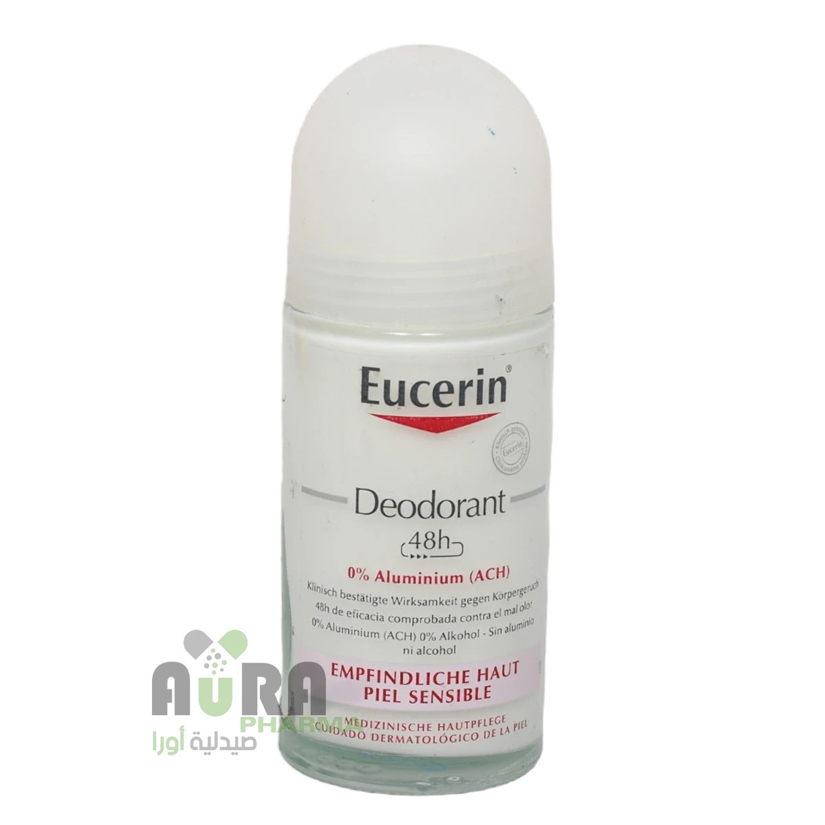 يوسرين مزيل عرق للبشرة الحساسة 48 ساعة ،50 مل