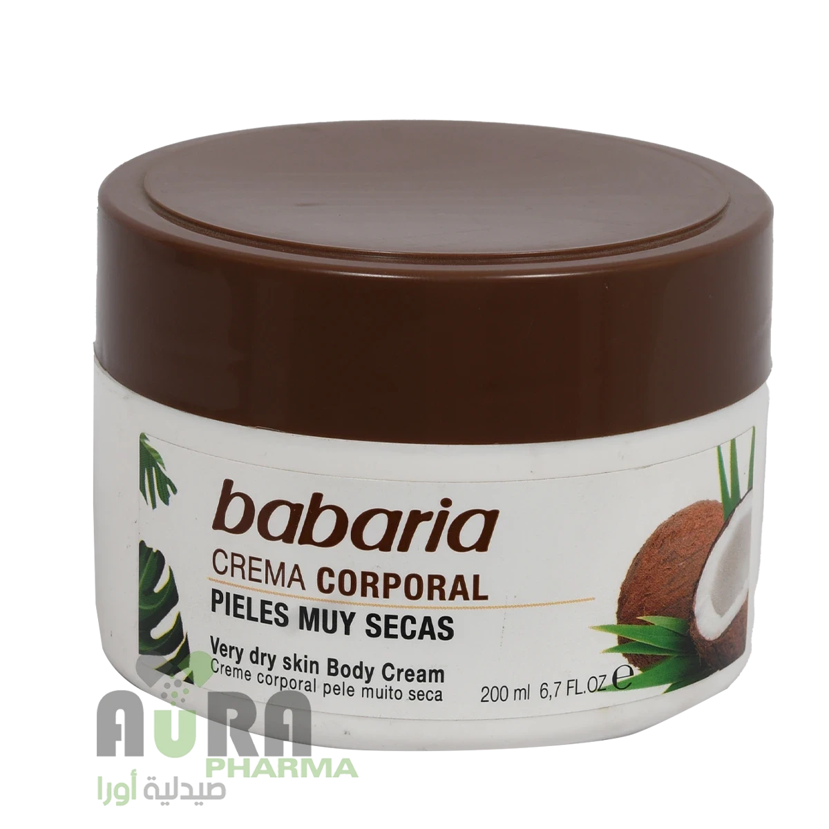 باباريا كريم للجسم واليدين بجوز الهند، 400مل