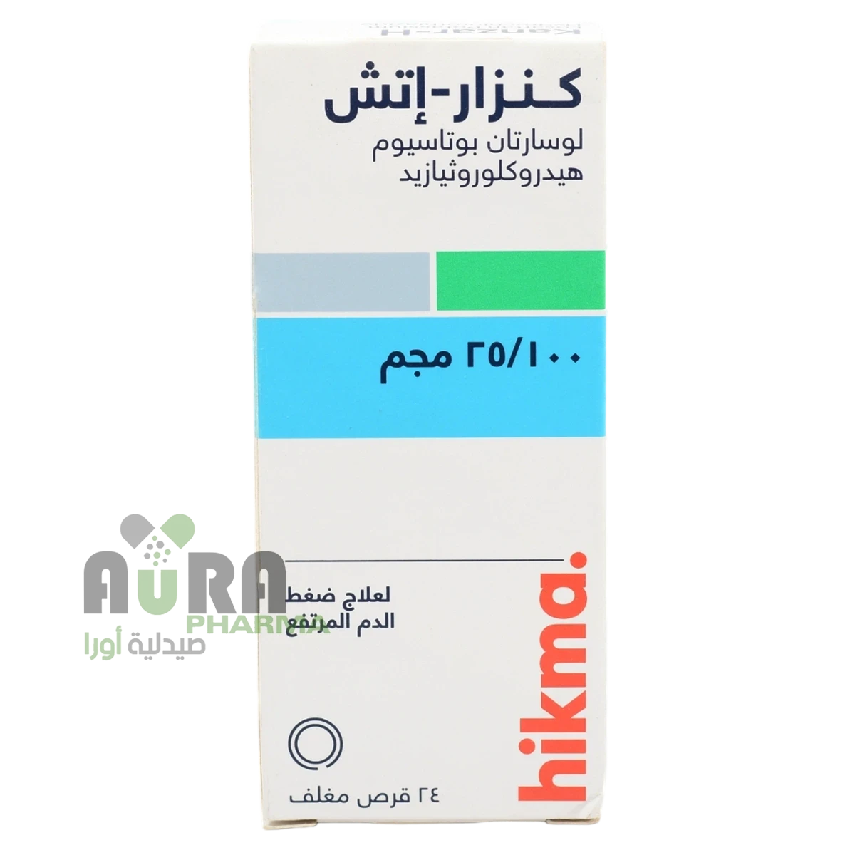 كانزار اتش 100/25مجم اقراص الجبل