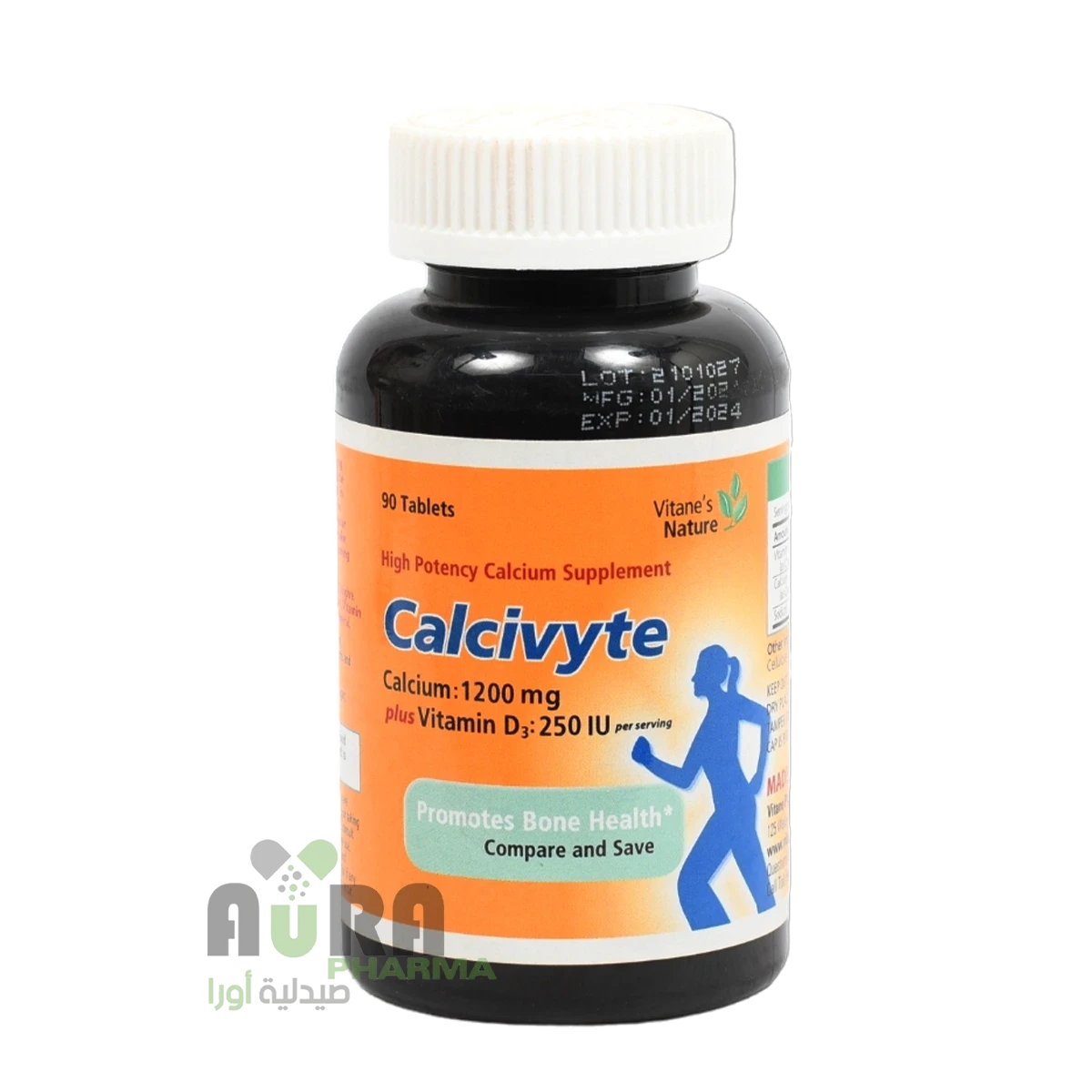 كالسيفيتا 90 قرص تداوي