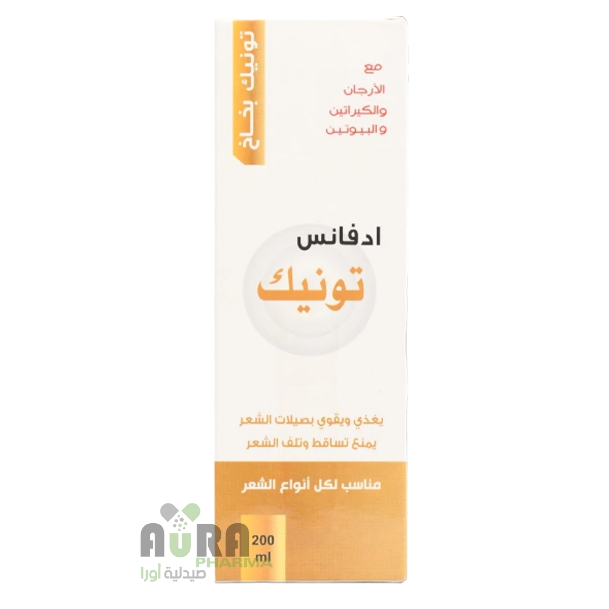 ادفانس تونيك بخاخ مغذي للشعر ومقوي 200مل