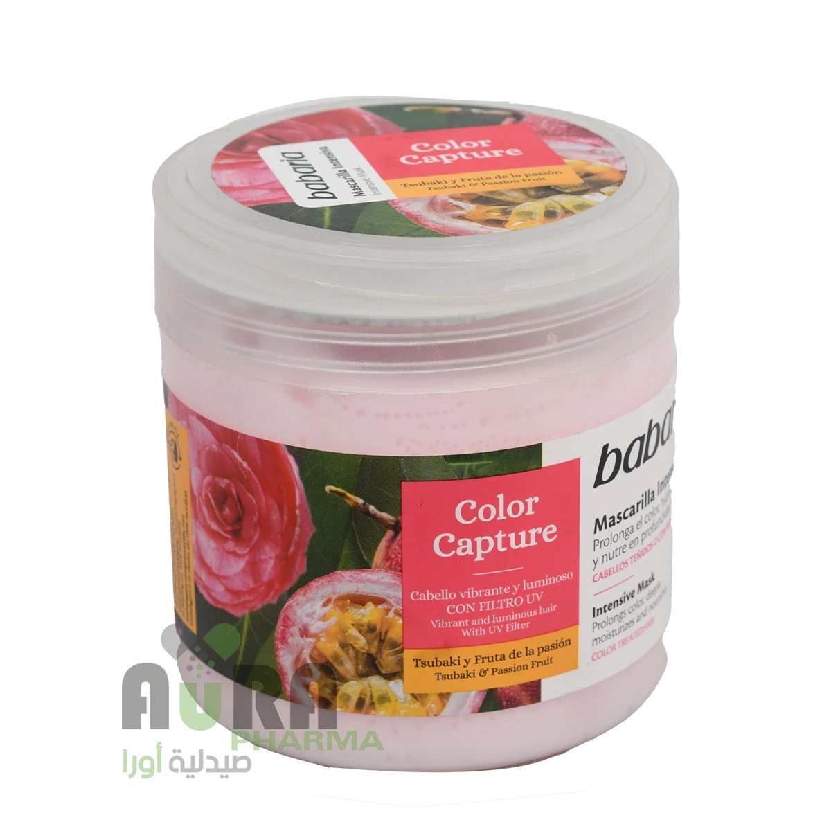 ماسك للشعر الملون مكثف وتغذية وحماية وترطيب 400 مل