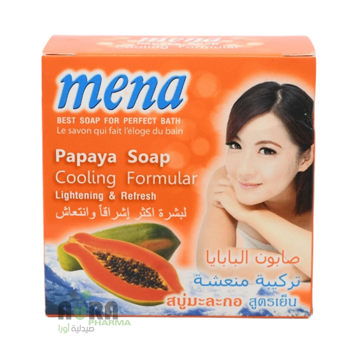 مينا صابون بابايا تركيبة منعشة