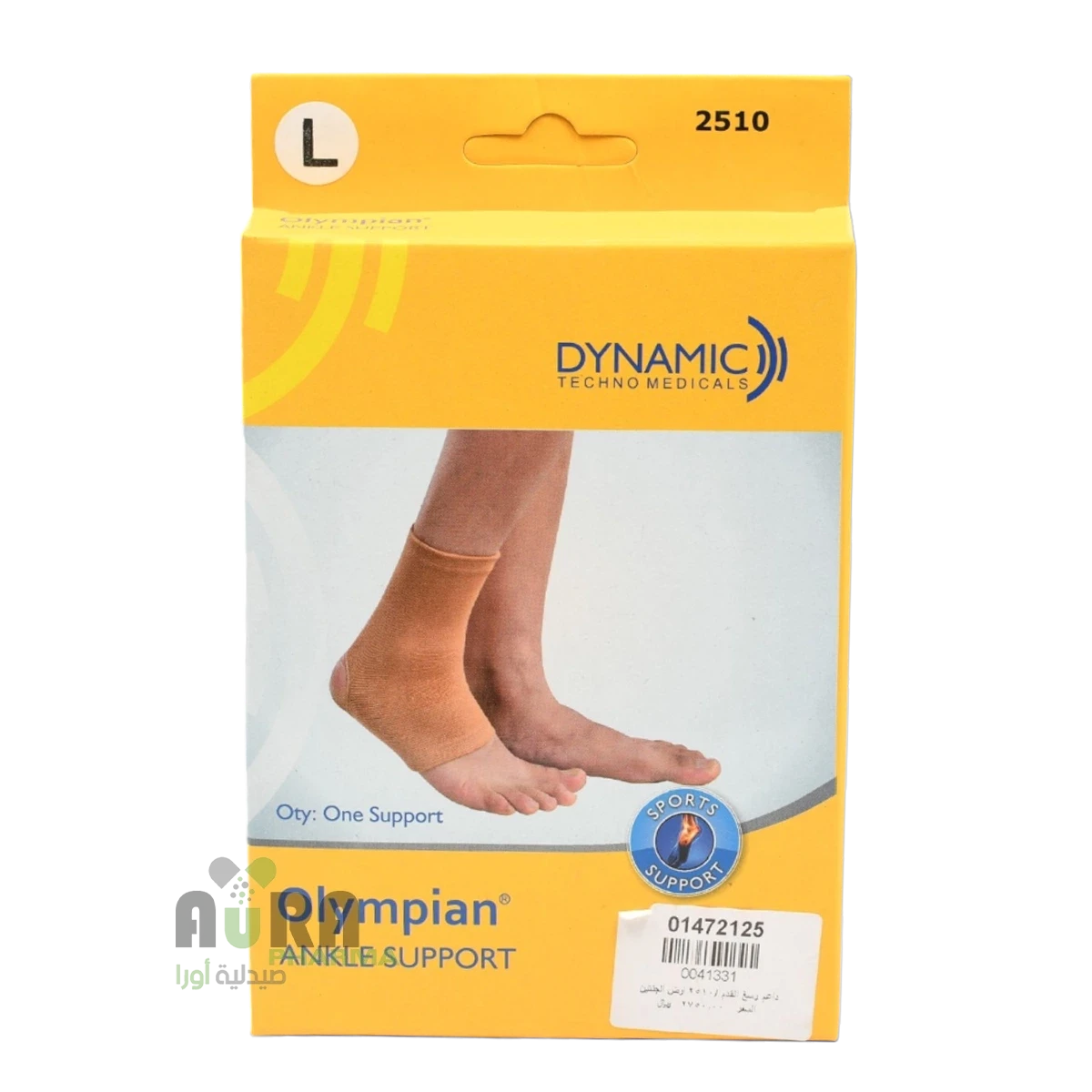داعم رسغ القدم /2510 ارض الجنتين مقاس L
