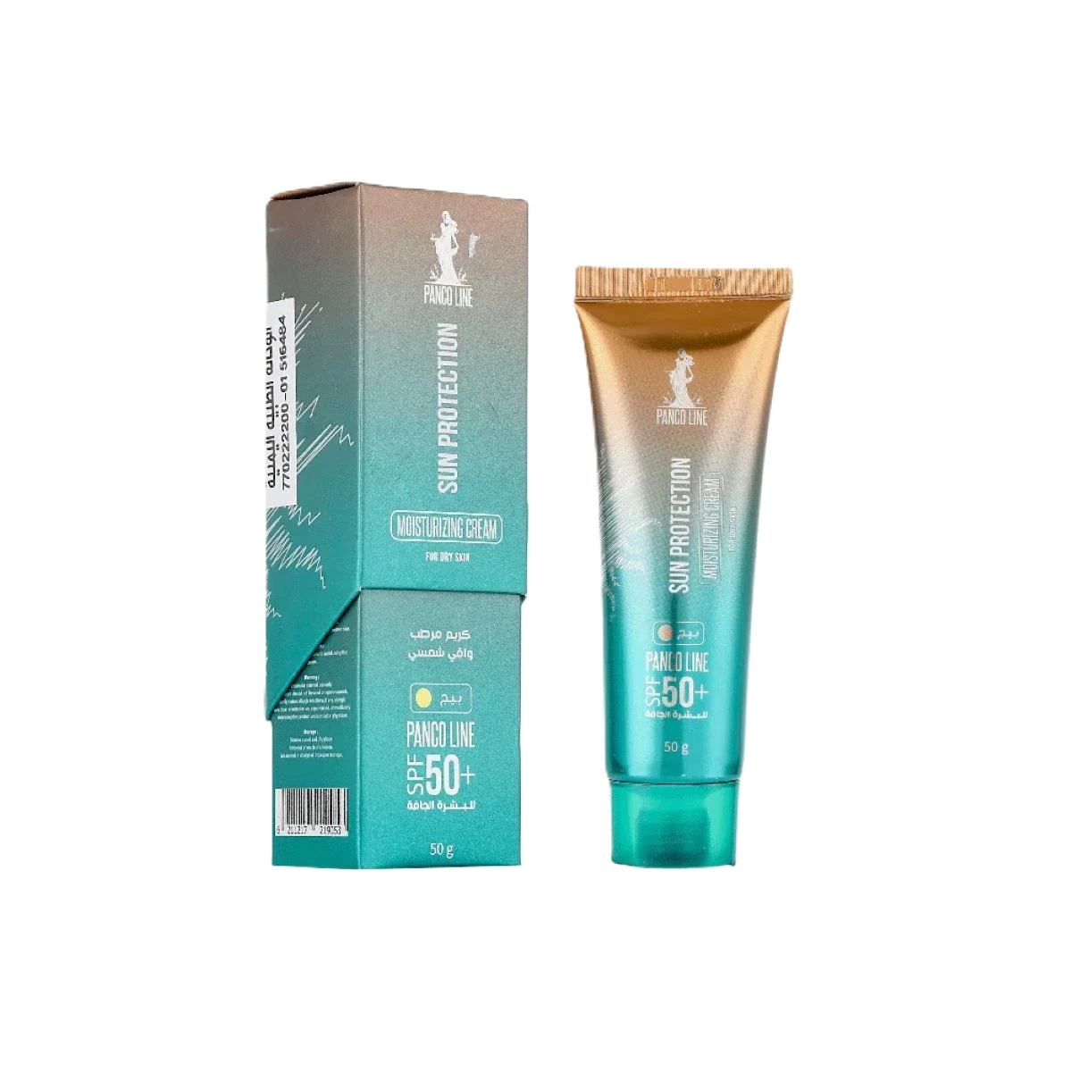 بانكو لاين واقي شمس كريم مرطب شفاف للبشره الجافه +spf 50