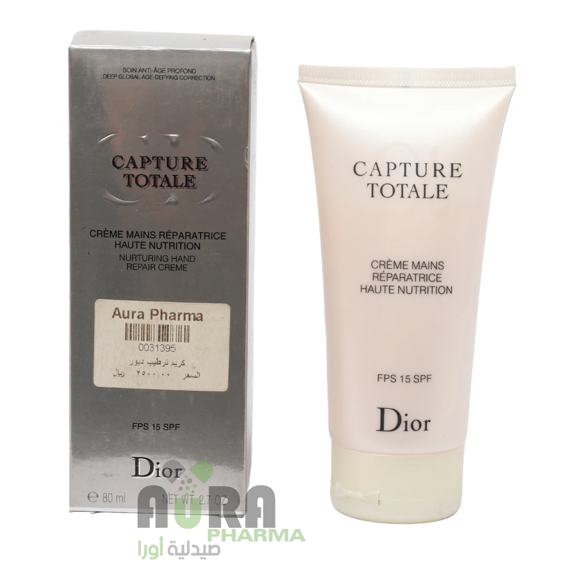 كريم ترميم اليدين بعامل الوقاية من أشعة الشمس بدرجة 15 كابشر توتيل من كريستيان ديور