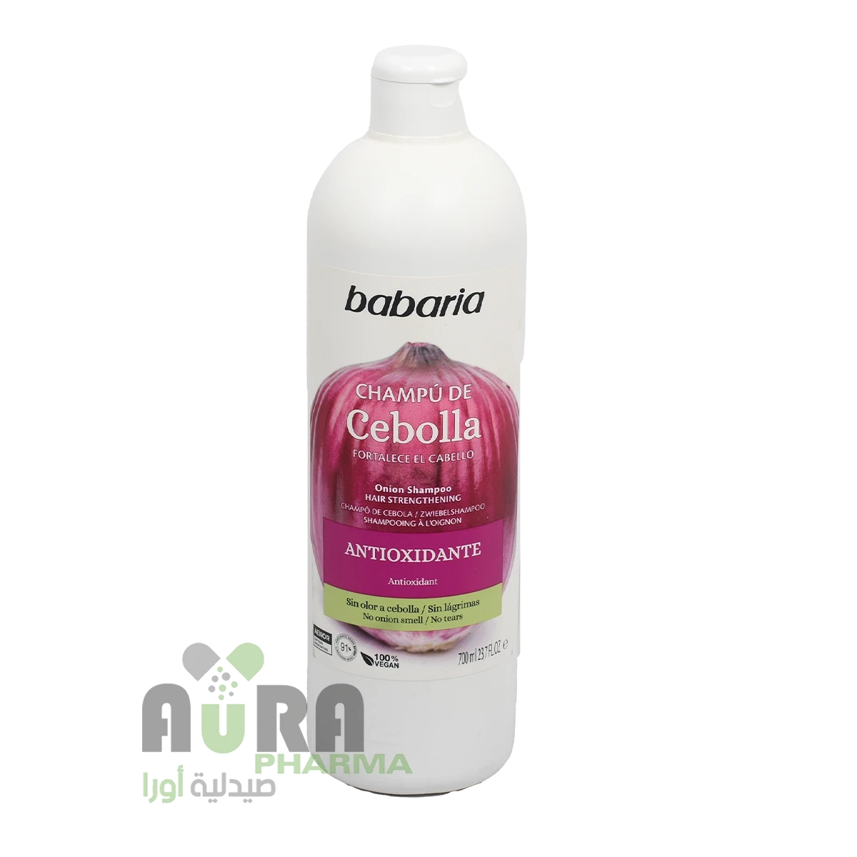 باباريا شامبو بخلاصة البصل الطبيعي، 700مل