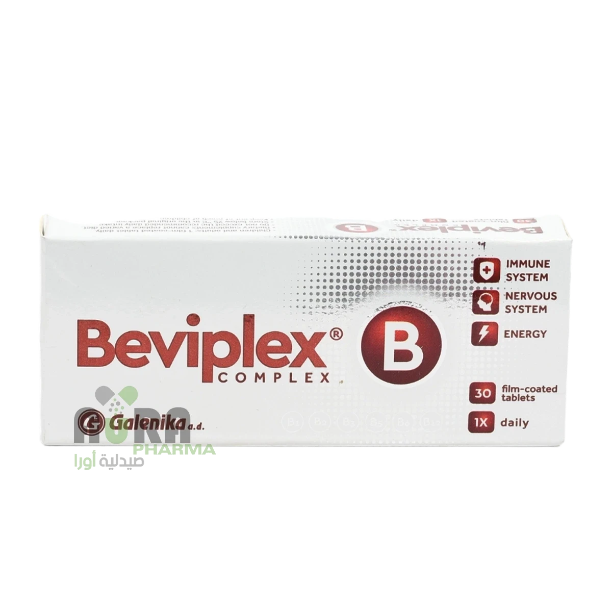 بيفيبلكس بي كومبلكس المحضار