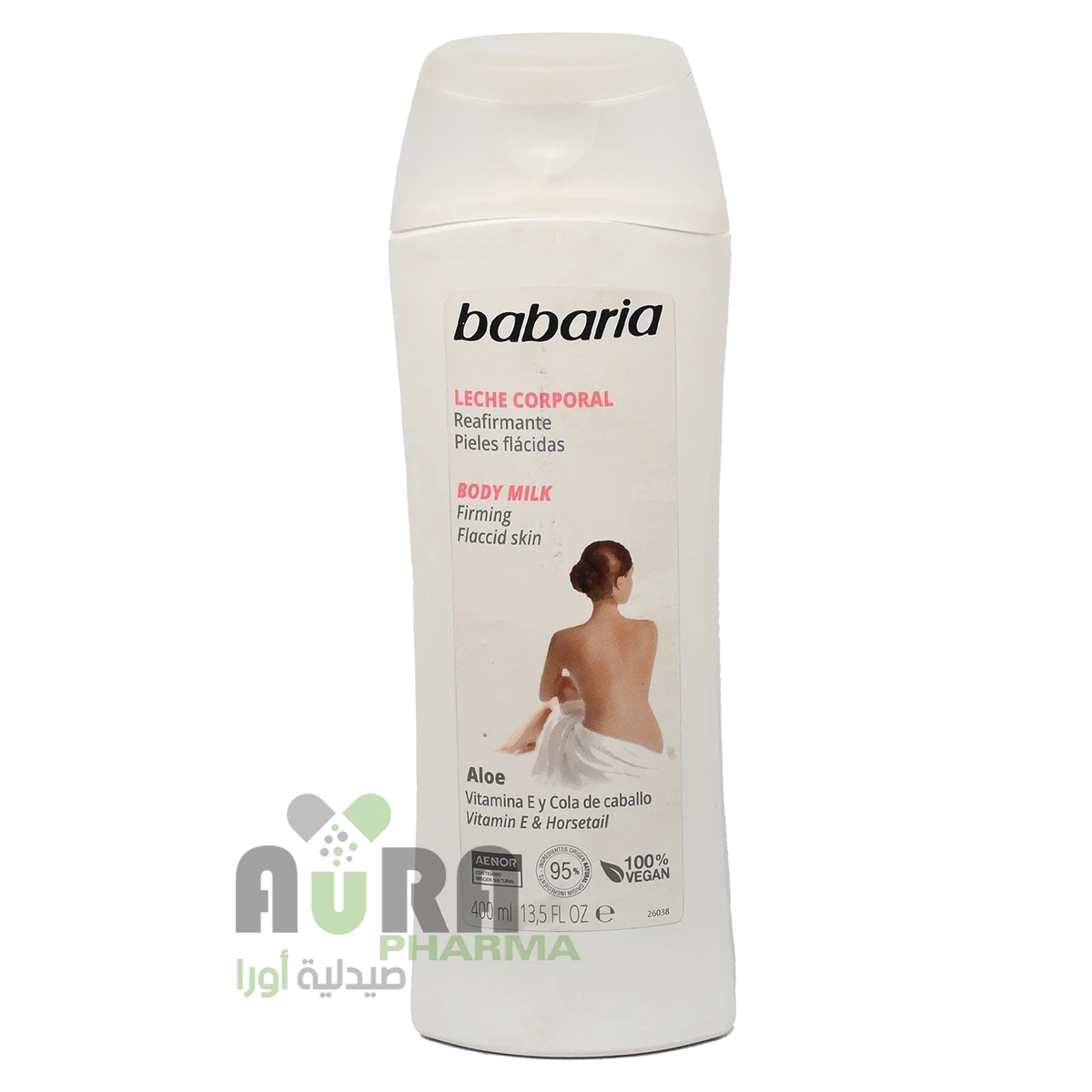 حليب شد الجسم من باباريا 400 مل