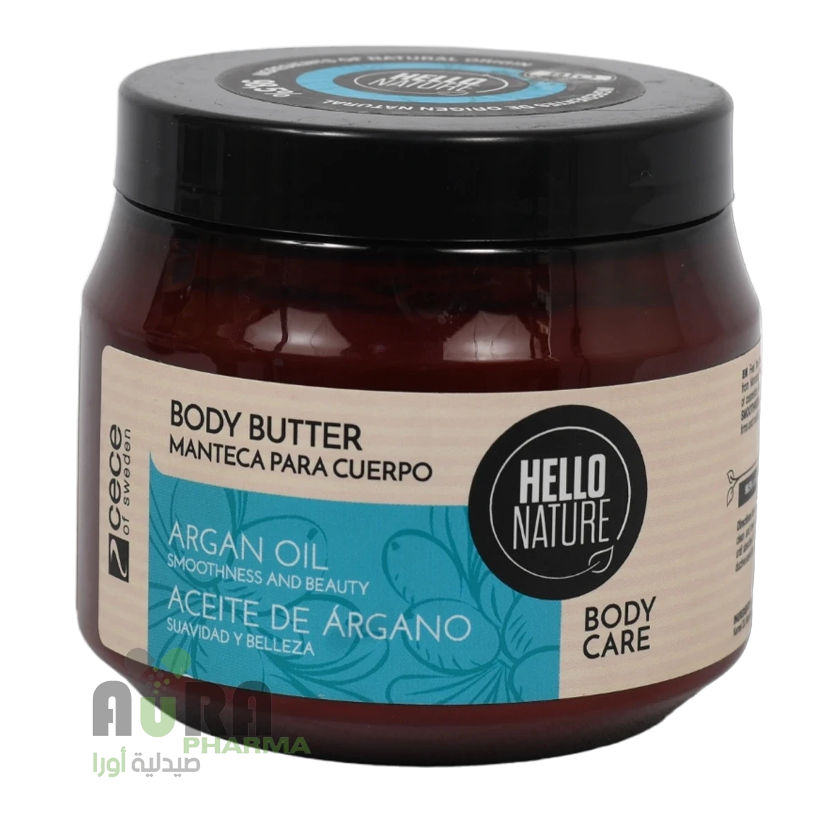 زبدة للجسم هيلو نيتشر بزيت الأرغان 250 مل