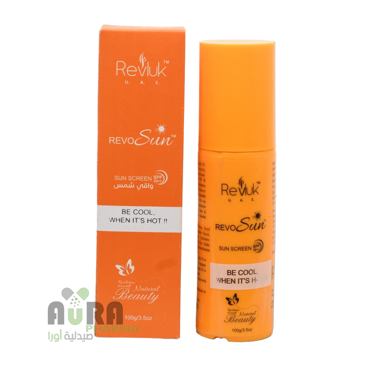 ريفو سن واقي شمس بمعامل حماية 30+، 100 جرام