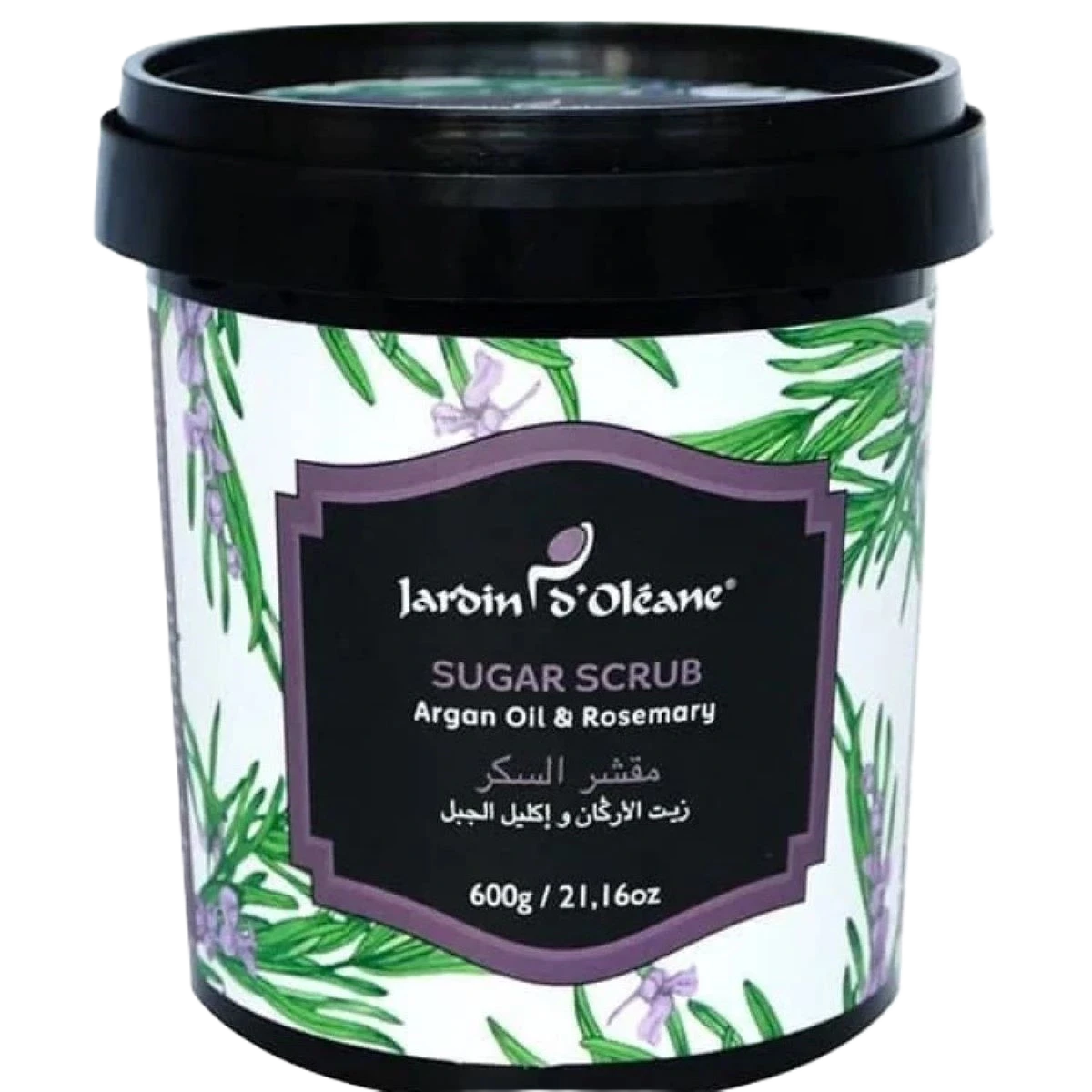جاردن اوليان مقشر السكر بزيت الأركان وإكليل الجبل،600 جرام
