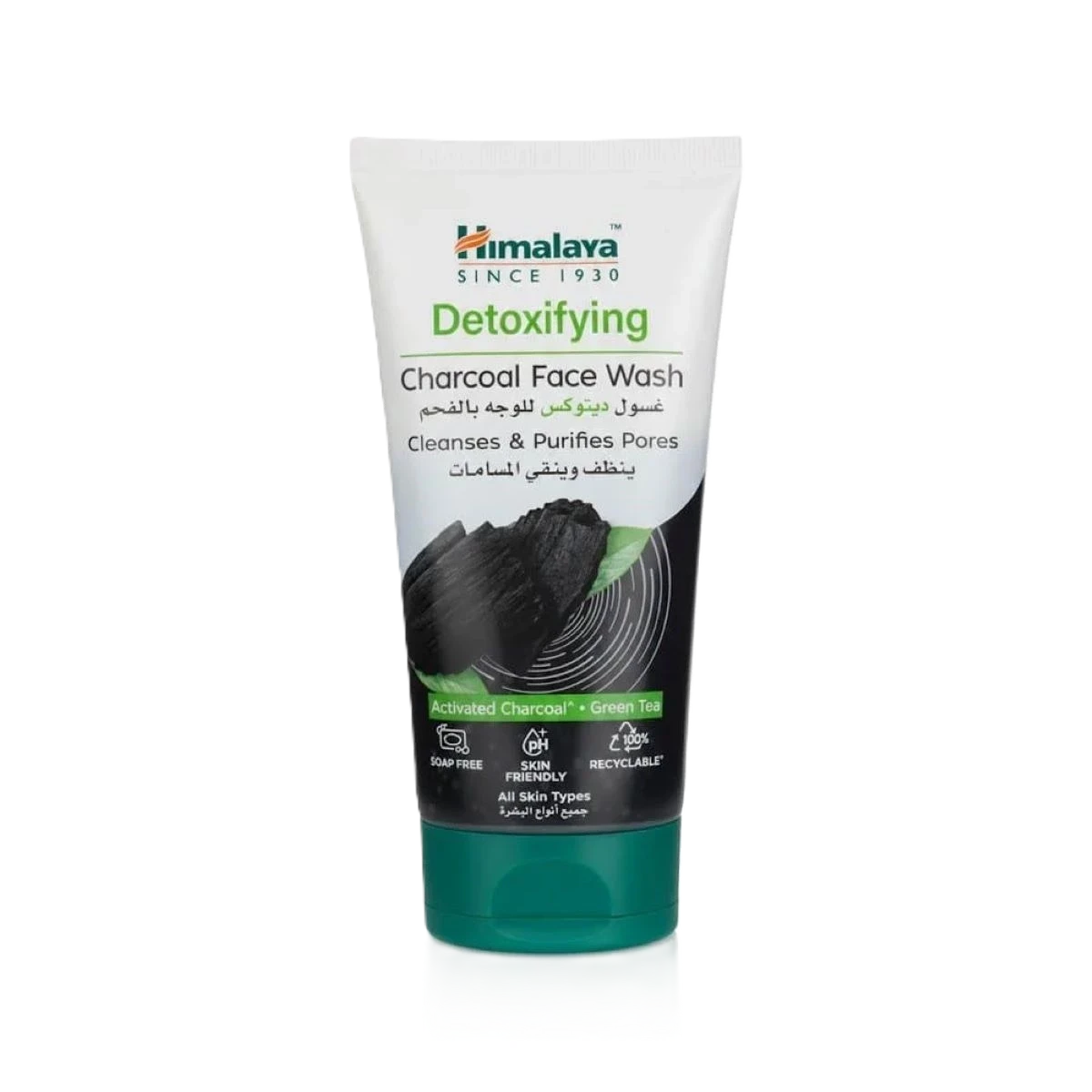 هيملايا غسول ديتوكس للوجه بالفحم 150مل
