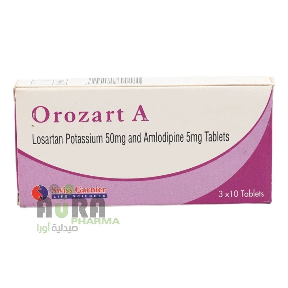 اوروزارت اي لوزرتان +املودبين  يمن لايت