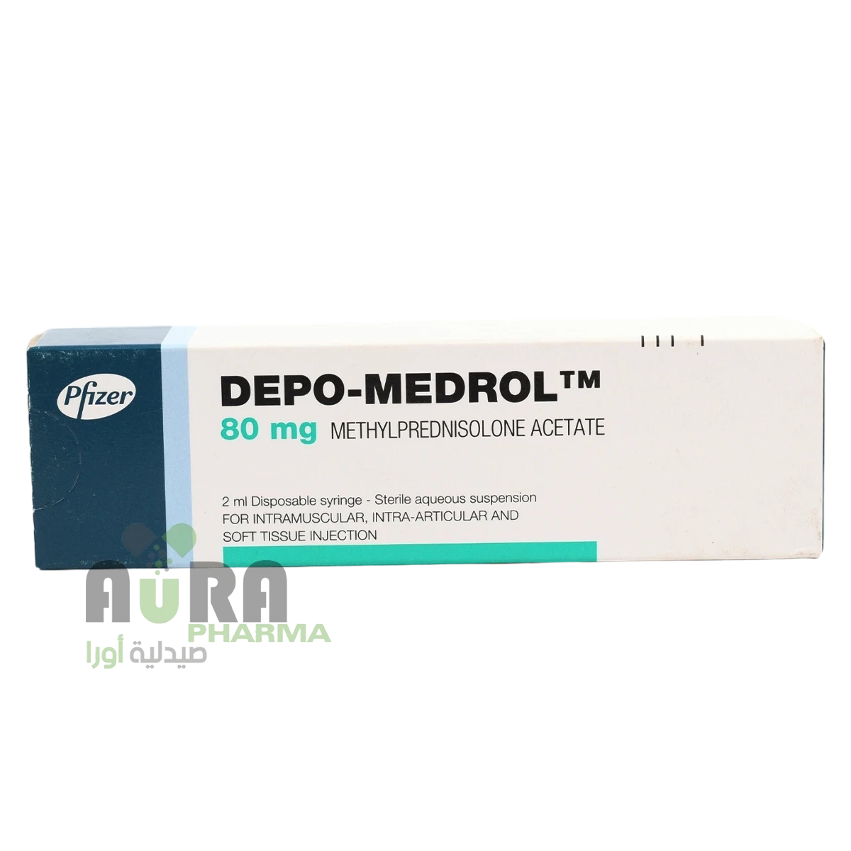 ديبو ميدرول 80 مجم فيال