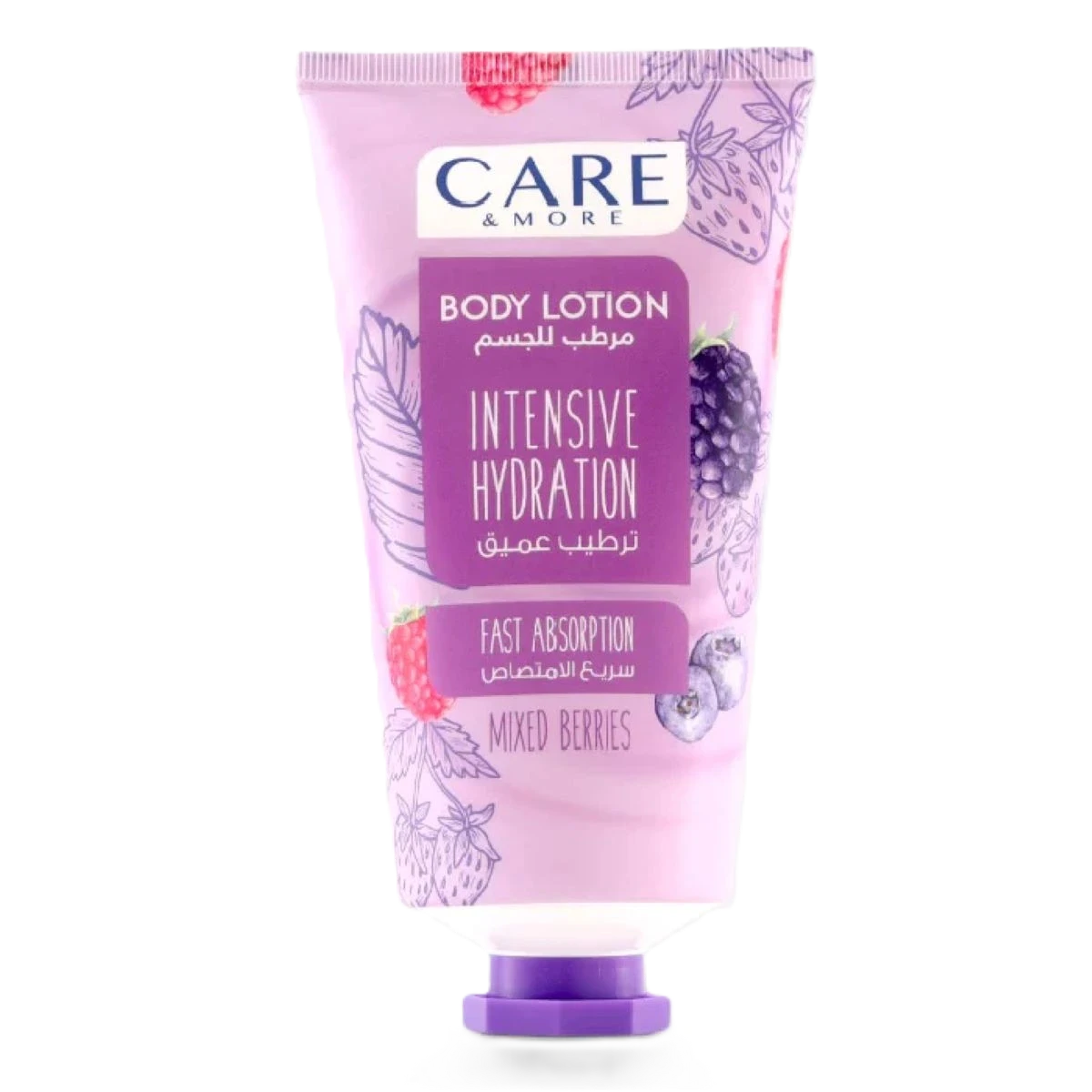 كير اند مور لوشن للجسم برائحة التوت المختلطه 150مل