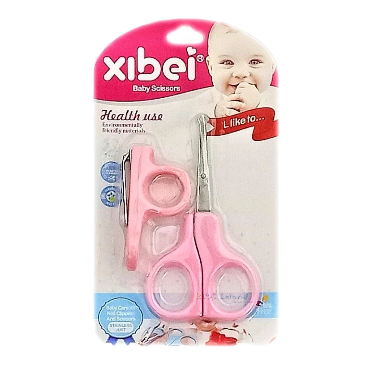 مقصات اضافر اطفال اكس بي +مقص