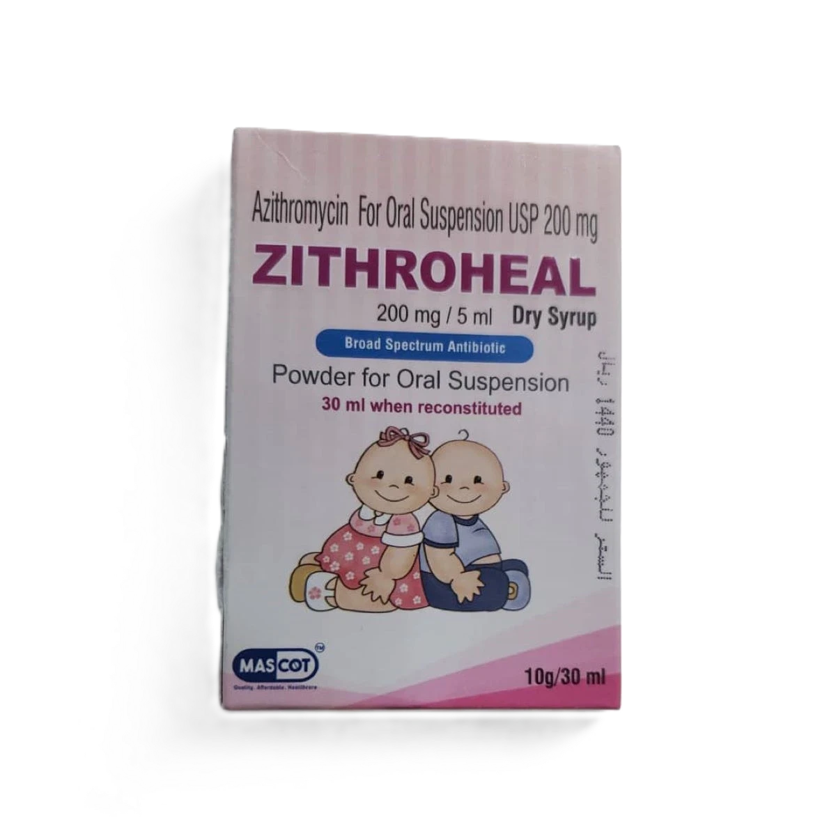 زيثروهيل 200ملجم /5مل هيلان فارما