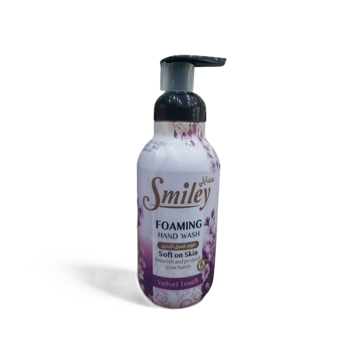 سمايلي غسول لليدين لمسة مخملية 500مل