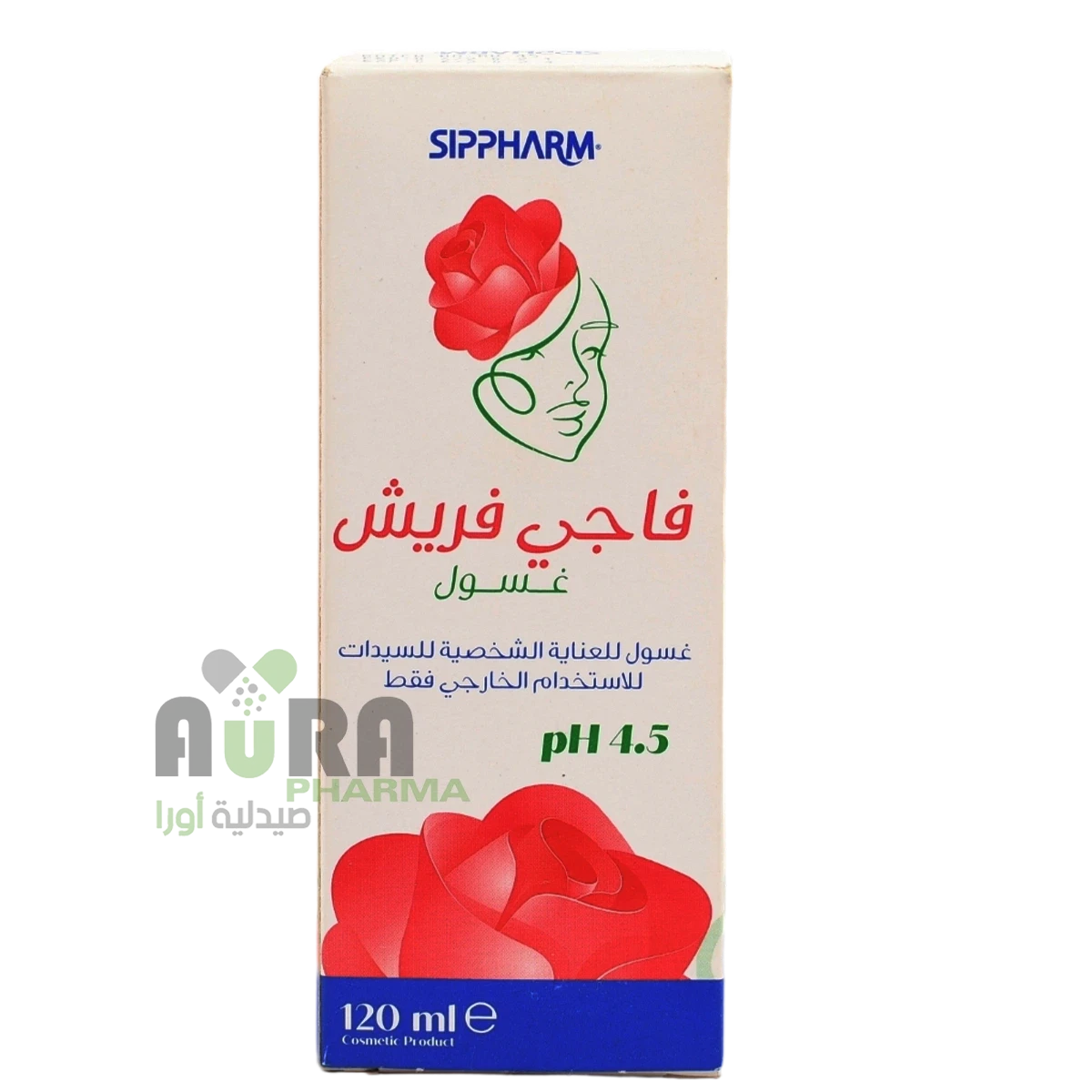 فاجي فريش غسول 120مل