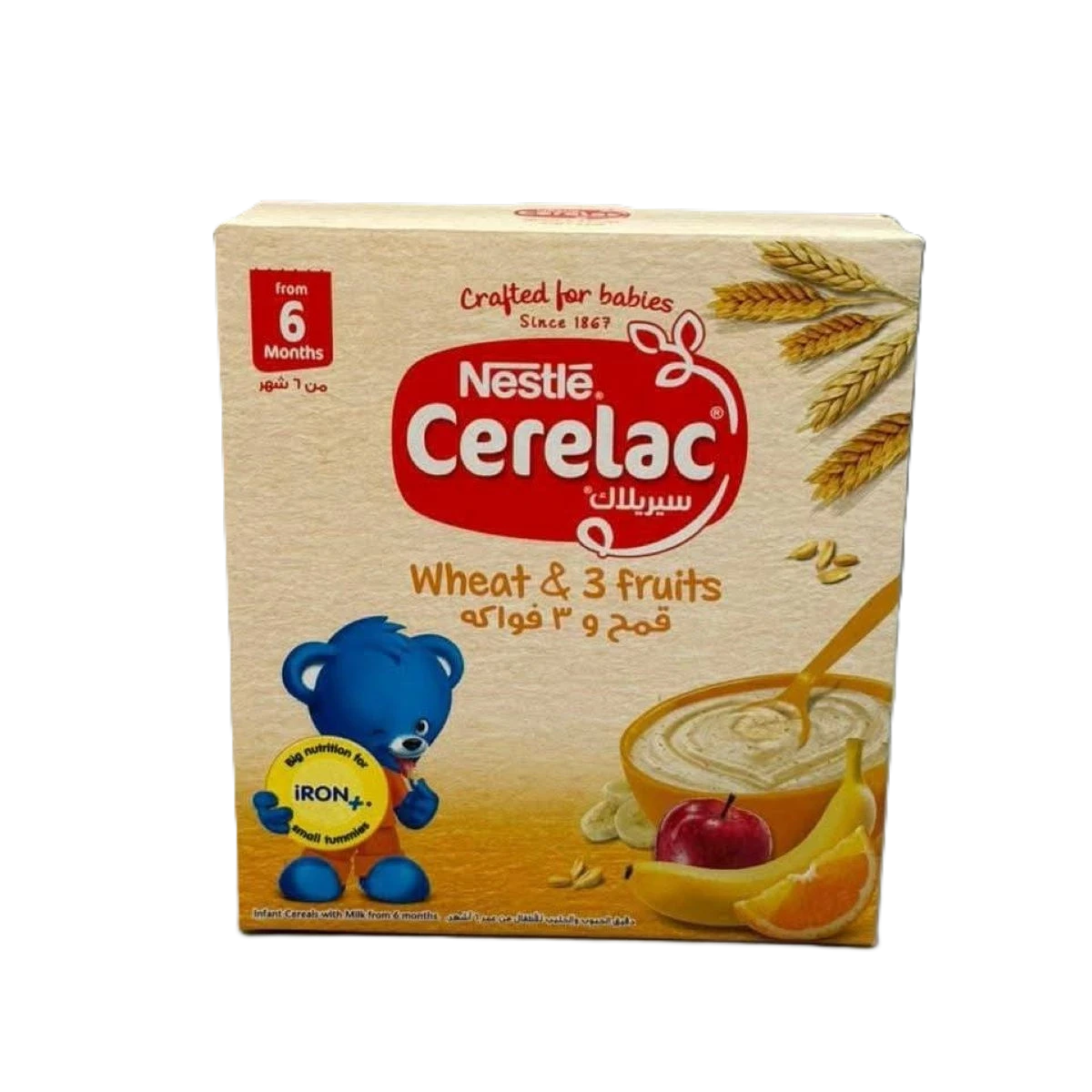 سيريلاك غذاء للاطفال بالقمح و3 فواكه -125جرام