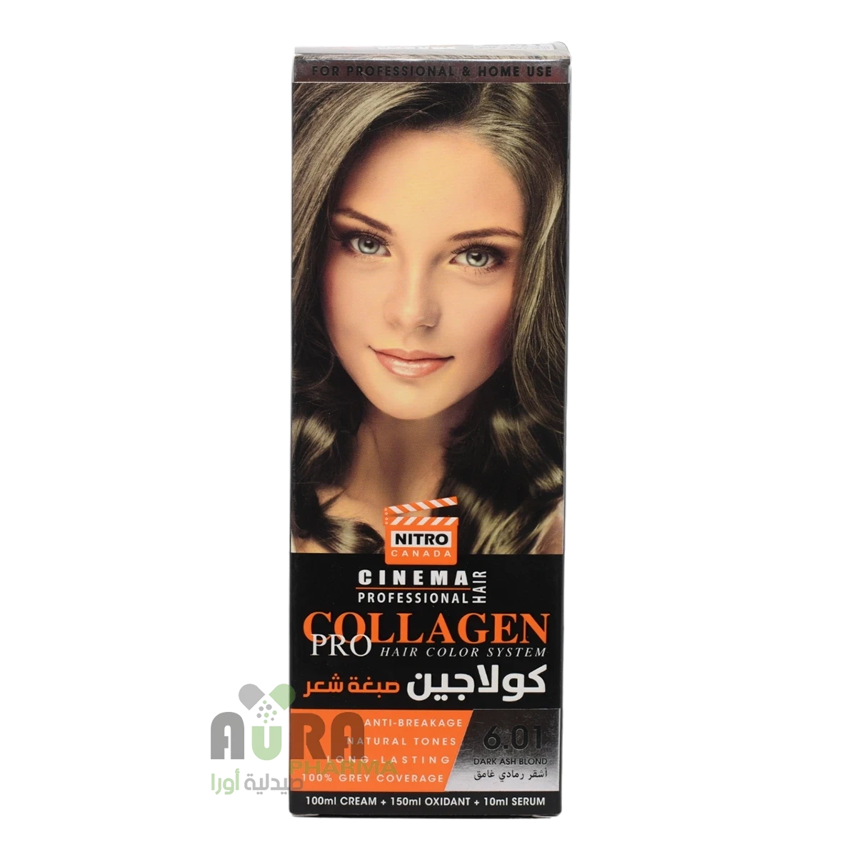 صبغه أشقر زيتوني ثلجي من نيترو كندا 11.11