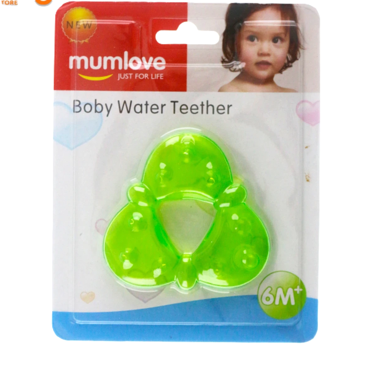 عضاضات مائية للاطفال منوع مام لوف