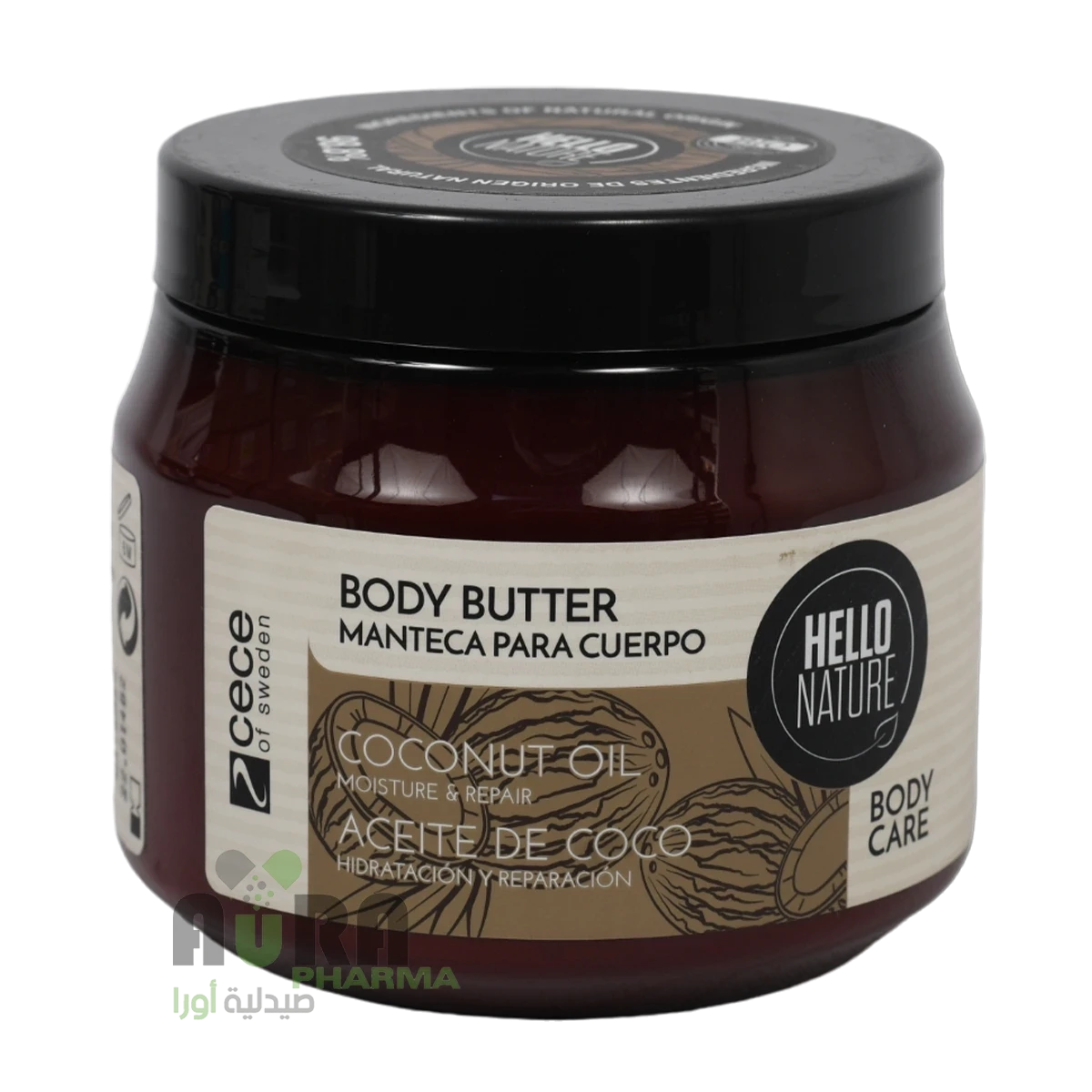 زبدة للجسم هيلو نيتشر 250 مل بزيت جوز الهند