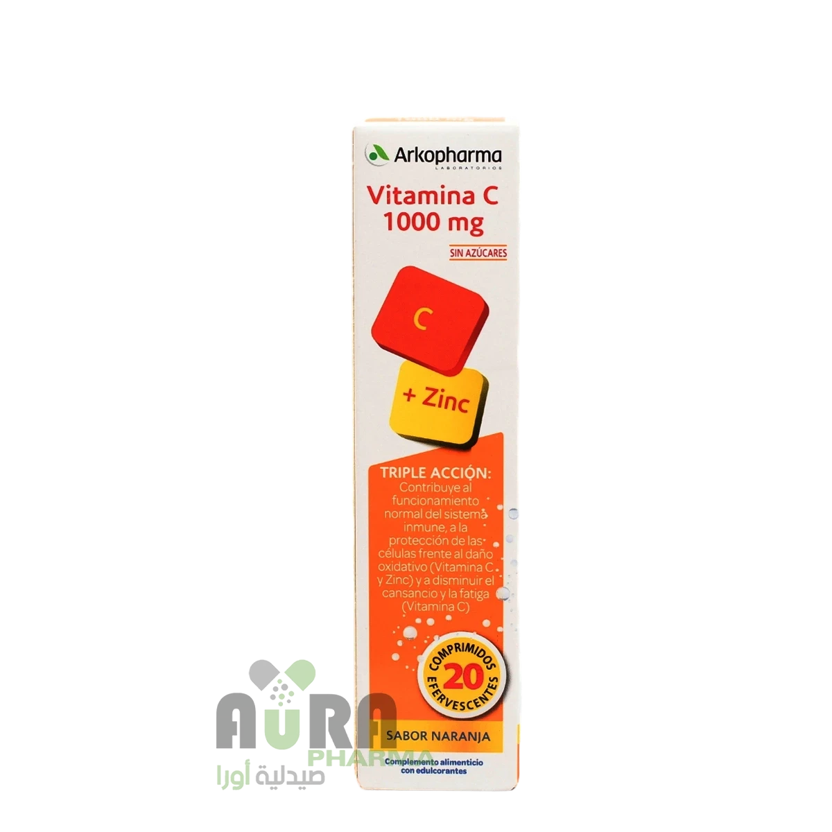 فيتامين سي 1000 ملجم مع زنك فوار مياس