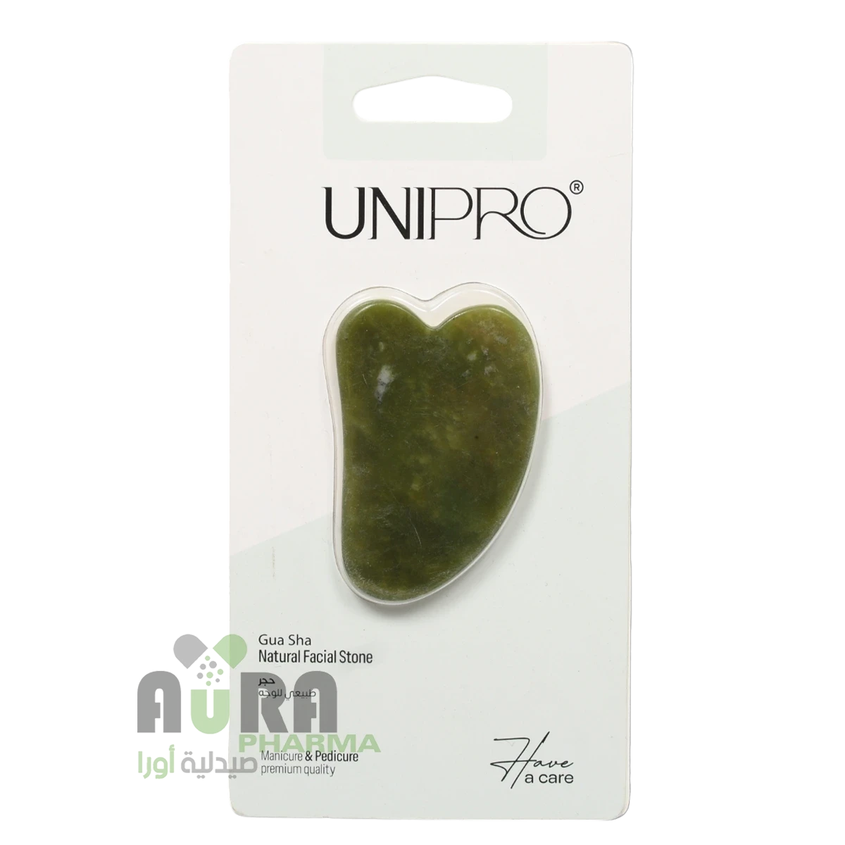 حجر طبيعي للوجه شذى 9032